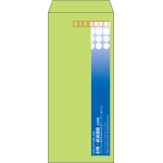 【既製品】長4(90x205mm)（〒枠あり）