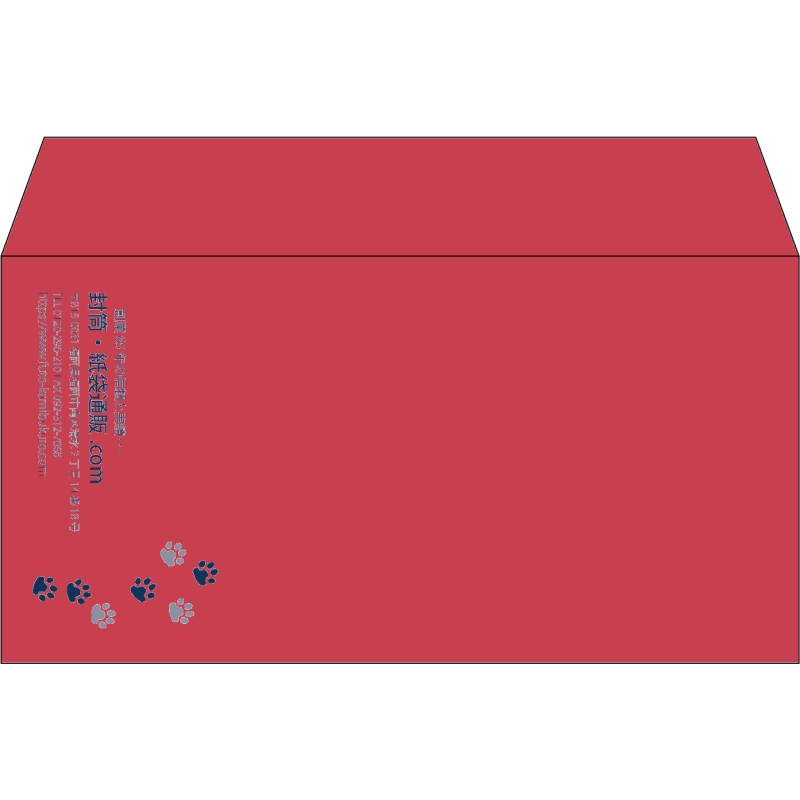【既製品】洋長3(235x120mm)（〒枠なし）