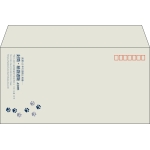 【既製品】洋長3(235x120mm)（〒枠あり）