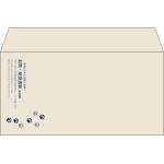 【既製品】洋長3(235x120mm)（〒枠なし）