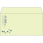 【既製品】洋長3(235x120mm)（〒枠なし）