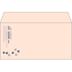 【既製品】洋長3(235x120mm)（〒枠なし）