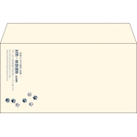 【既製品】洋長3(235x120mm)（〒枠なし）
