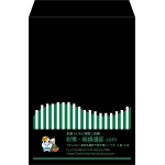 【既製品】角2(240x332mm)（〒枠なし）