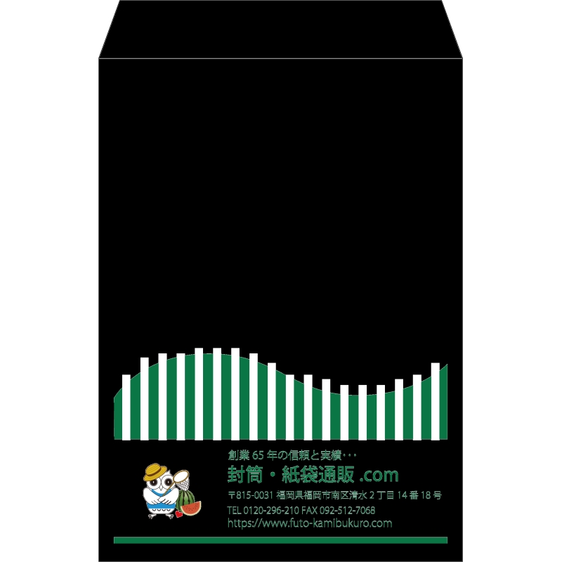 【既製品】角2(240x332mm)（〒枠なし）