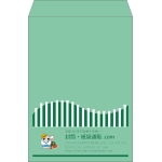 【既製品】角2(240x332mm)（〒枠なし）
