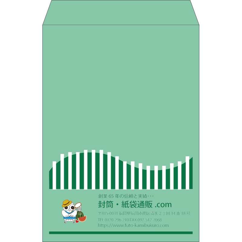 【既製品】角2(240x332mm)（〒枠なし）