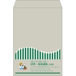 【既製品】角2(240x332mm)（〒枠なし）