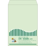【既製品】角2(240x332mm)（〒枠なし）