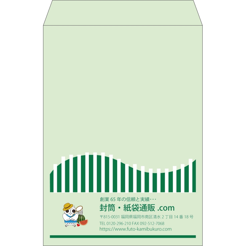 【既製品】角2(240x332mm)（〒枠なし）