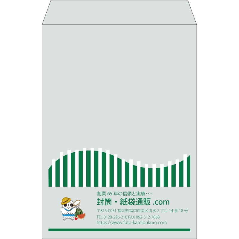 【既製品】角2(240x332mm)（〒枠なし）