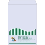 【既製品】角2(240x332mm)（〒枠なし）