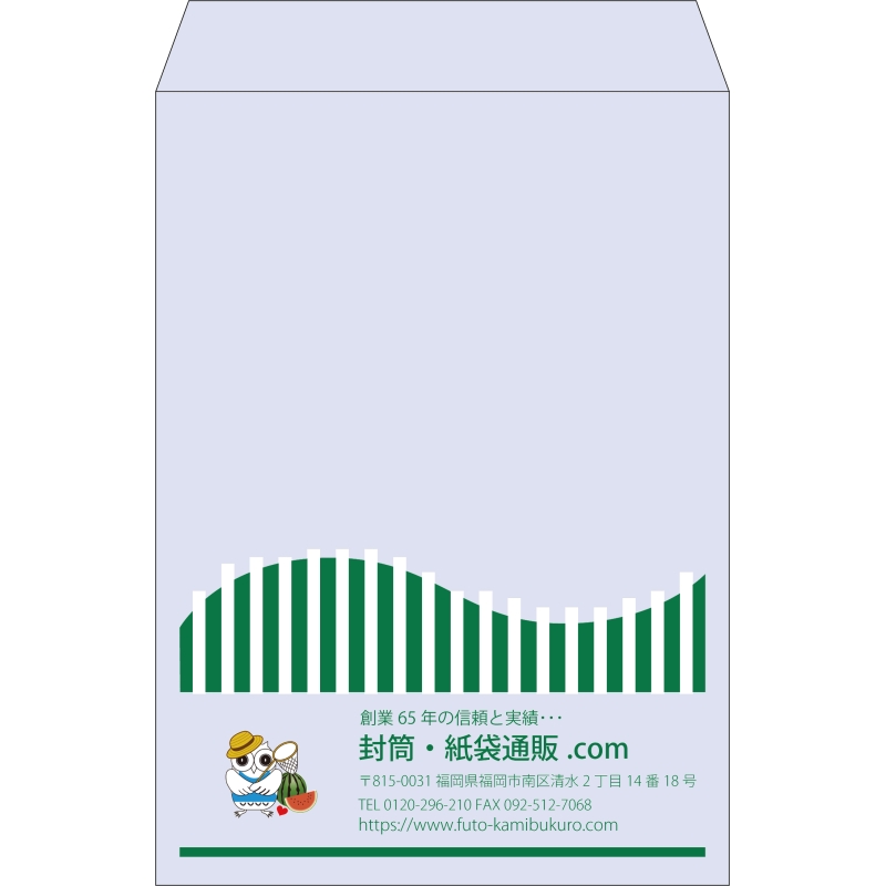 【既製品】角2(240x332mm)（〒枠なし）