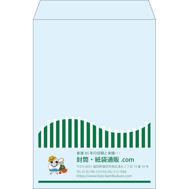 【既製品】角2(240x332mm)（〒枠なし）