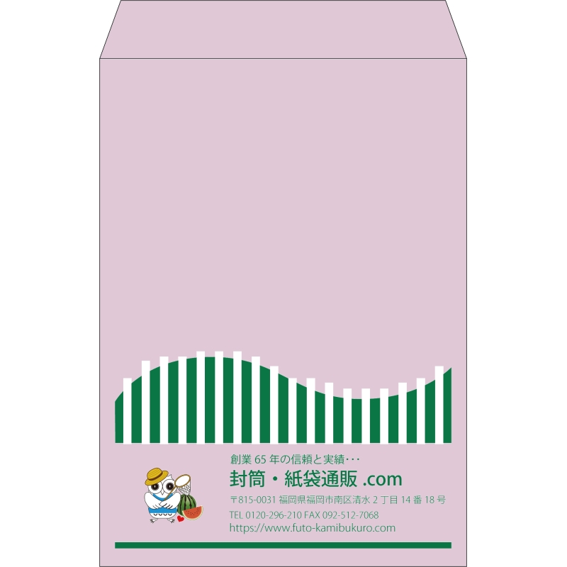 【既製品】角2(240x332mm)（〒枠なし）