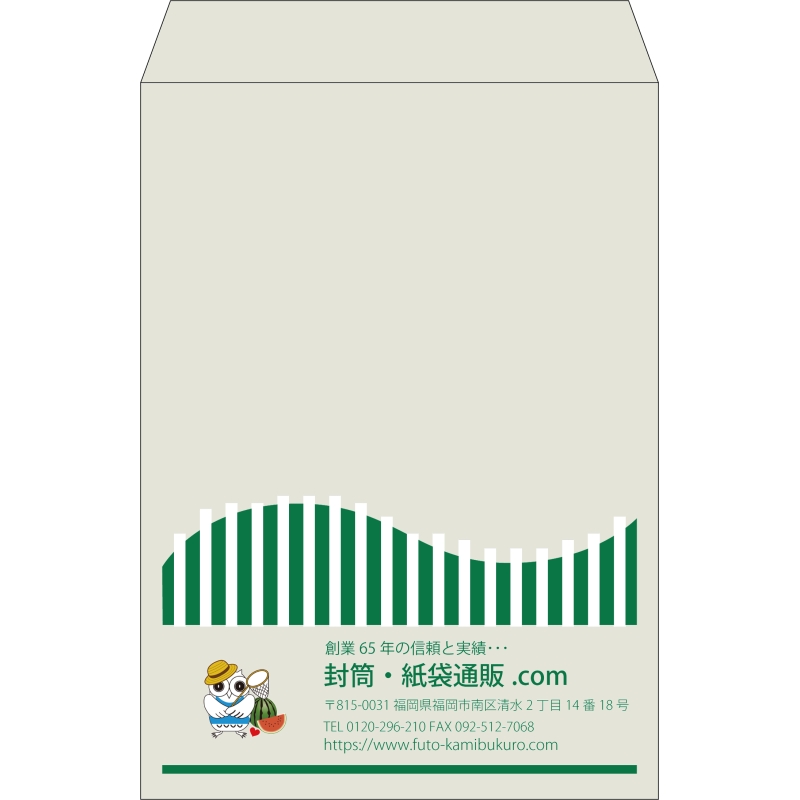 【既製品】角2(240x332mm)（〒枠なし）