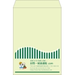 【既製品】角2(240x332mm)（〒枠なし）