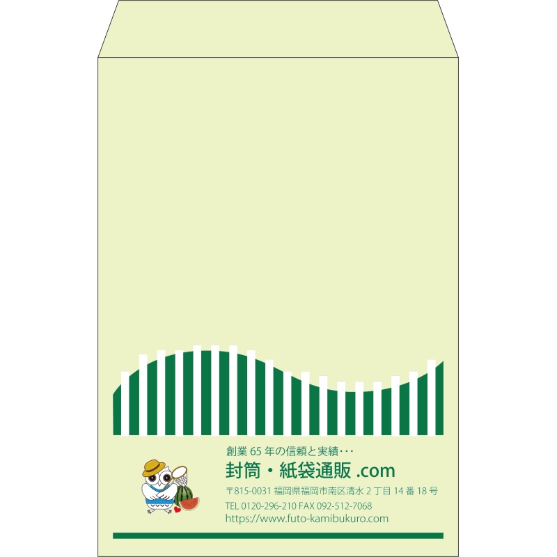 【既製品】角2(240x332mm)（〒枠なし）
