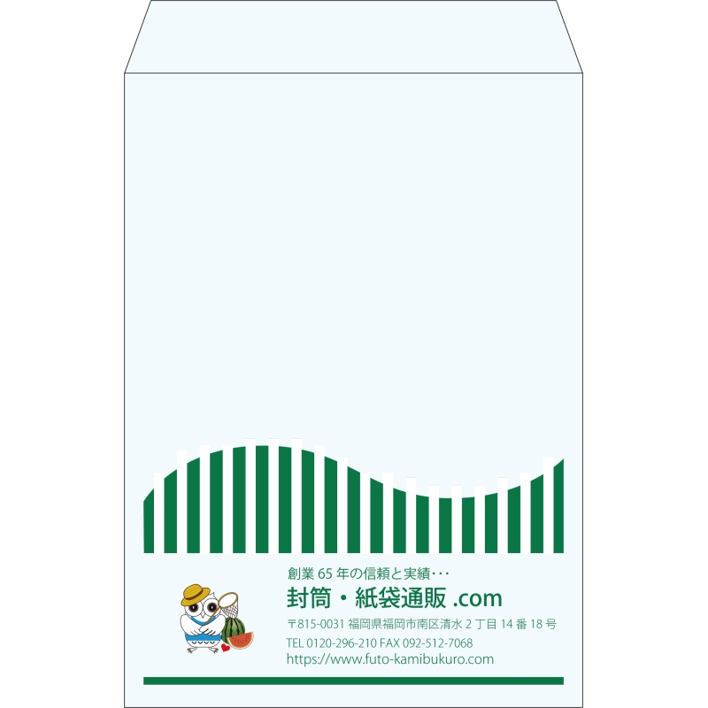 【既製品】角2(240x332mm)（〒枠なし）