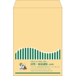 【既製品】角2(240x332mm)（〒枠なし）