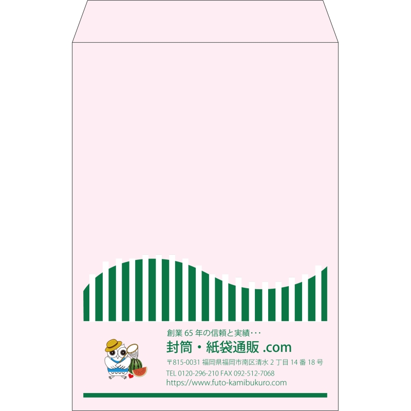 【既製品】角2(240x332mm)（〒枠なし）