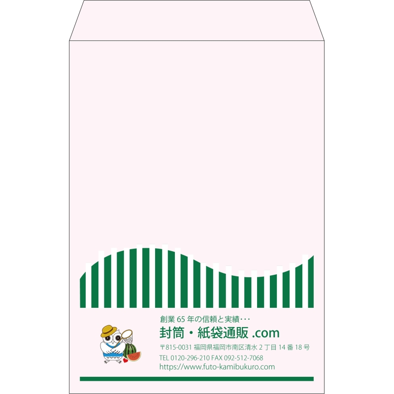【既製品】角2(240x332mm)（〒枠なし）
