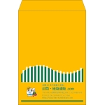 【既製品】角2(240x332mm)（〒枠なし）