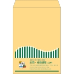 【既製品】角2(240x332mm)（〒枠なし）