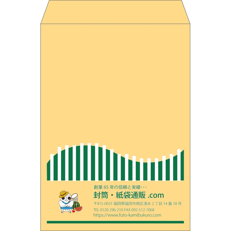 【既製品】角2(240x332mm)（〒枠なし）