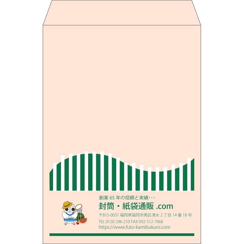 【既製品】角2(240x332mm)（〒枠なし）