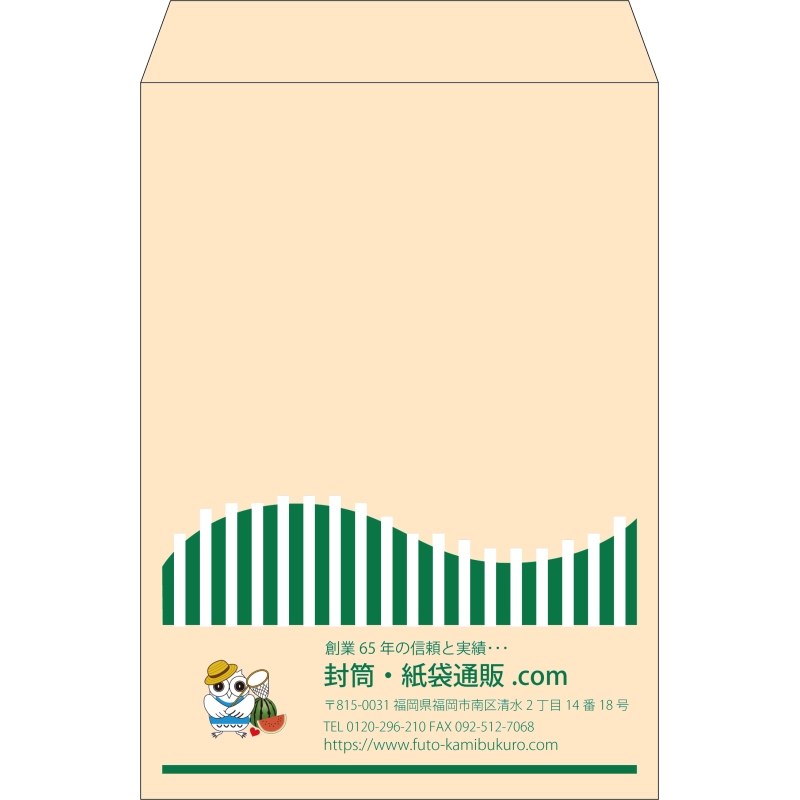 【既製品】角2(240x332mm)（〒枠なし）