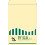 【既製品】角2(240x332mm)（〒枠なし）