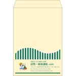 【既製品】角2(240x332mm)（〒枠なし）