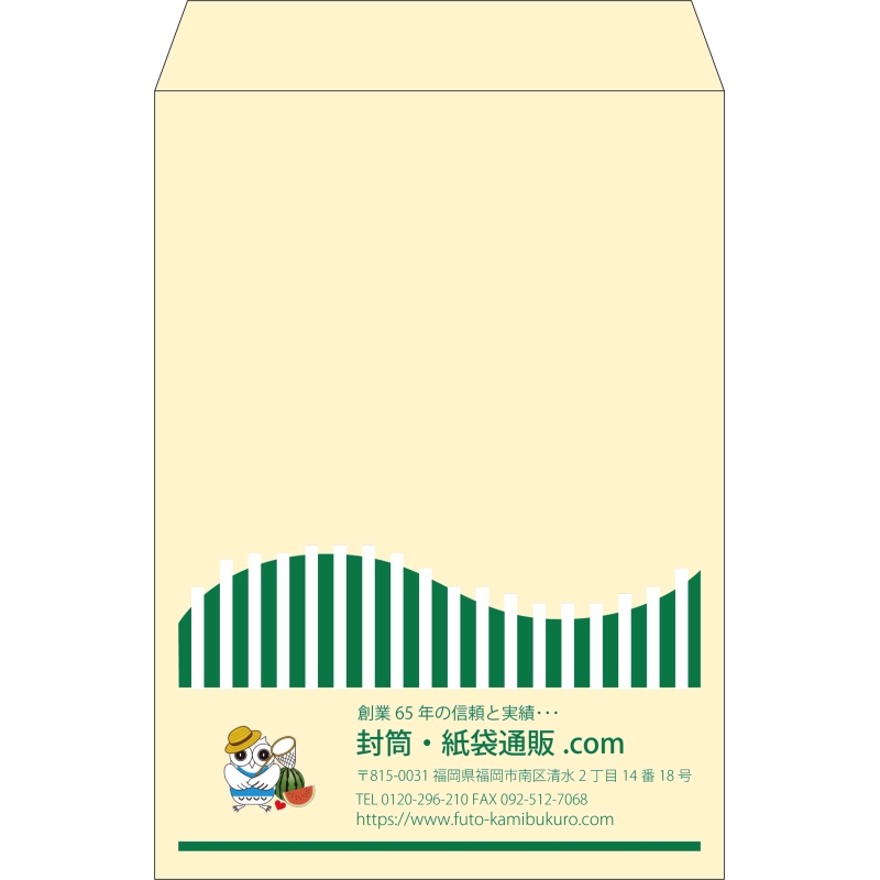 【既製品】角2(240x332mm)（〒枠なし）