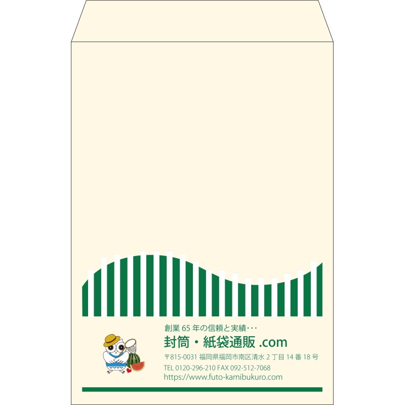 【既製品】角2(240x332mm)（〒枠なし）