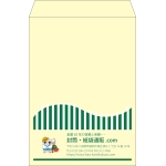 【既製品】角2(240x332mm)（〒枠なし）