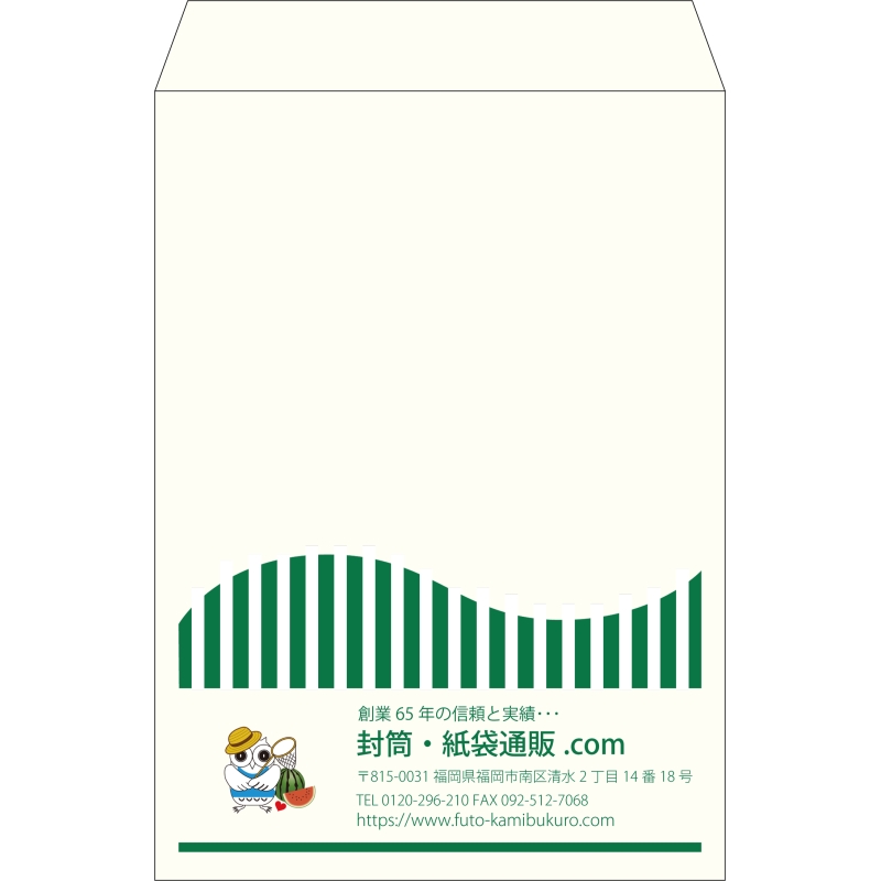 【既製品】角2(240x332mm)（〒枠なし）