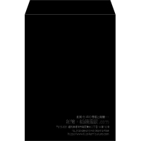 デザイン #a_right