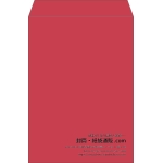 【既製品】角2(240x332mm)（〒枠なし）