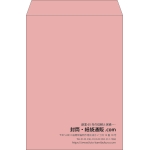 【既製品】角2(240x332mm)（〒枠なし）