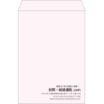 【既製品】角2(240x332mm)（〒枠なし）