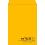【既製品】角2(240x332mm)（〒枠なし）