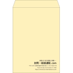 【既製品】角2(240x332mm)（〒枠なし）