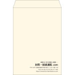 【既製品】角2(240x332mm)（〒枠なし）