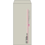 【既製品】長4(90x205mm)（〒枠なし）