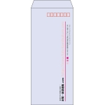 【既製品】長4(90x205mm)（〒枠あり）