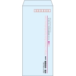 【既製品】長4(90x205mm)（〒枠あり）