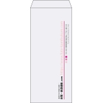 【既製品】長4(90x205mm)（〒枠なし）
