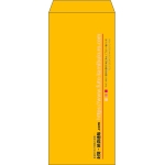 【既製品】長4(90x205mm)（〒枠なし）