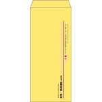 【既製品】長4(90x205mm)（〒枠なし）